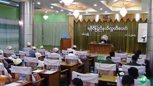 rakhine-land-disputation-305 rakhine-land-disputation-305