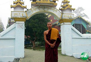 rakhine-monk-walk-alone-305.jpg rakhine-monk-walk-alone-305.jpg