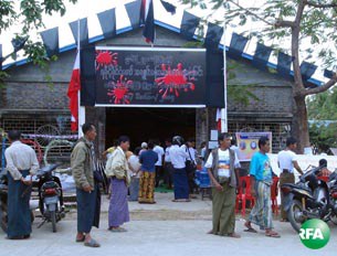 rakhine-nation-falling-305.jpg rakhine-nation-falling-305.jpg