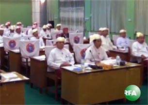 rakhine-parliament-305.jpg rakhine-parliament-305.jpg