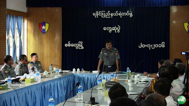 rakhine-police-620.jpg rakhine-police-620.jpg