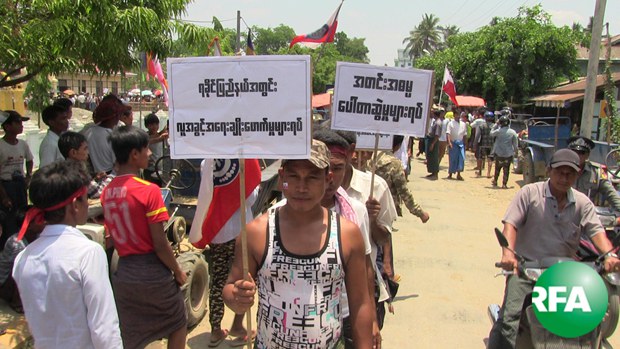 kyauktaw-protest-620.jpg kyauktaw-protest-620.jpg