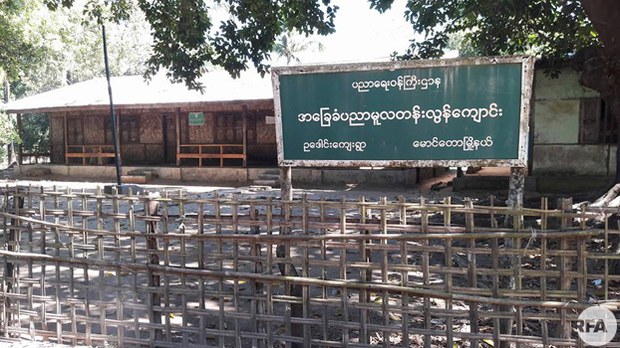 maungtaw-school-622 maungtaw-school-622
