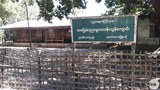 maungtaw-school-622