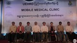 uehrd-donation-622.jpg