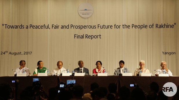rakhine-state-commission-press-622.jpg rakhine-state-commission-press-622.jpg