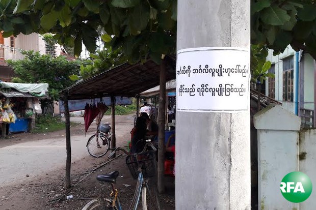 bangali-620.jpeg bangali-620.jpeg