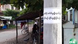 bangali-620.jpeg
