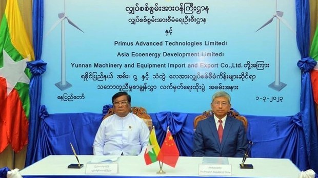 ရခိုင်မှာ တရုတ်က လေအားလျှပ်စစ် စီမံကိန်းသုံးခု တည်ဆောက်မည် ရခိုင်မှာ တရုတ်က လေအားလျှပ်စစ် စီမံကိန်းသုံးခု တည်ဆောက်မည်