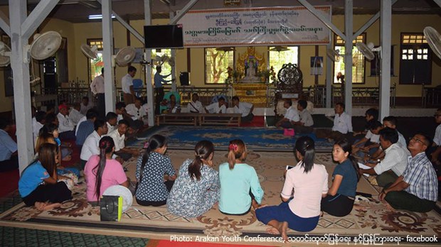 rakhine-youth-conference-622.jpg rakhine-youth-conference-622.jpg