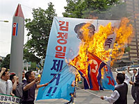 missile_protest_200px.jpg missile_protest_200px.jpg