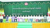 ဘာသာရေးအဖွဲ့ခေါင်းဆောင်တွေကို စစ်ခေါင်းဆောင် မြေနေရာတွေပေး