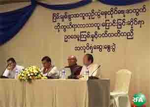 religious-leaders-conversion-bill-305 religious-leaders-conversion-bill-305