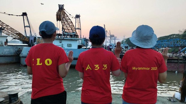စစ်ကောင်စီကို အရေးယူပေးဖို့ ရန်ကုန်သပိတ်အင်အားစုတွေ ILO ကို တောင်းဆို စစ်ကောင်စီကို အရေးယူပေးဖို့ ရန်ကုန်သပိတ်အင်အားစုတွေ ILO ကို တောင်းဆို