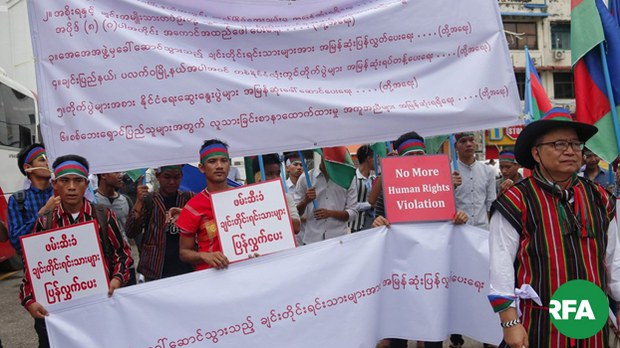 chin-protest-ygn-622.jpg chin-protest-ygn-622.jpg
