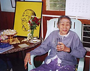 ဒေၞအမာ ဒေၞအမာ