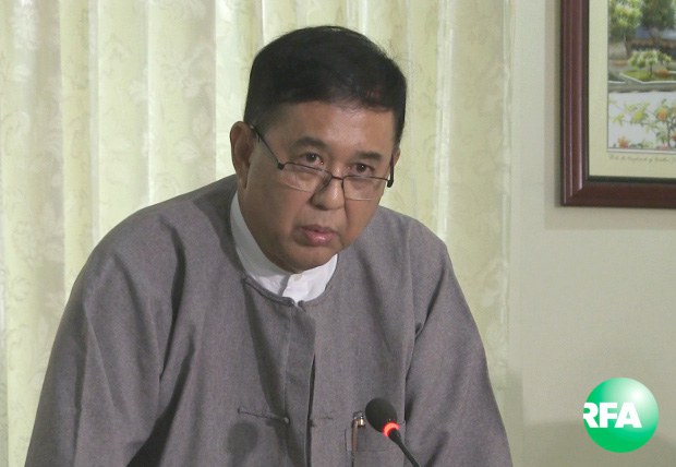 mrf-president-chitkhaing-620.jpg mrf-president-chitkhaing-620.jpg