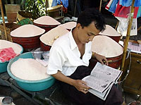 rice_vendor_200px.jpg rice_vendor_200px.jpg