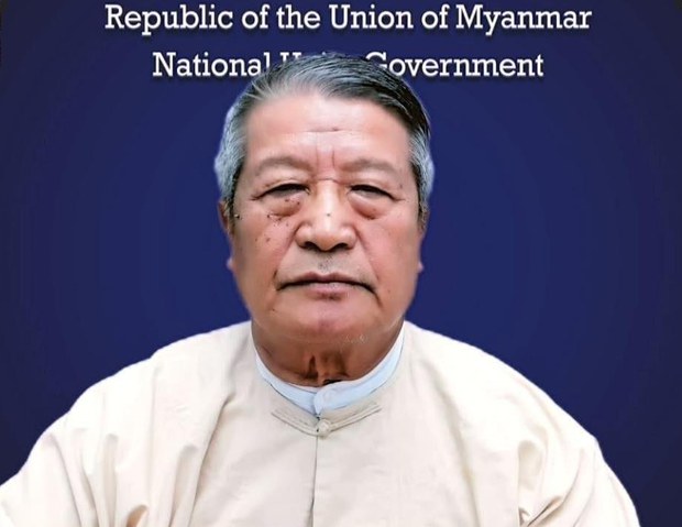 ရိုဟင်ဂျာအရေး အတိတ်ကအမှားတွေကို သင်ခန်းစာယူဖို့ NUG ယာယီသမ္မတပြော ရိုဟင်ဂျာအရေး အတိတ်ကအမှားတွေကို သင်ခန်းစာယူဖို့ NUG ယာယီသမ္မတပြော