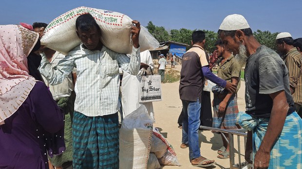 ရိုဟင်ဂျာဒုက္ခသည်တွေအတွက် အမေရိကန်က ဒေါ်လာ ၁၁၆ သန်း ကူညီမည် ရိုဟင်ဂျာဒုက္ခသည်တွေအတွက် အမေရိကန်က ဒေါ်လာ ၁၁၆ သန်း ကူညီမည်