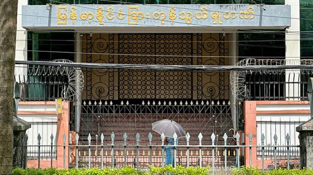 စစ်တပ်နဲ့ ဆက်စပ်တဲ့ လုပ်ငန်း ငါးခုကို သြစတြေးလျ အရေးယူ စစ်တပ်နဲ့ ဆက်စပ်တဲ့ လုပ်ငန်း ငါးခုကို သြစတြေးလျ အရေးယူ