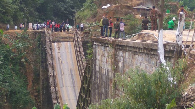 ကျိုးကျခဲ့သည့် ဆဒုံးတံတား