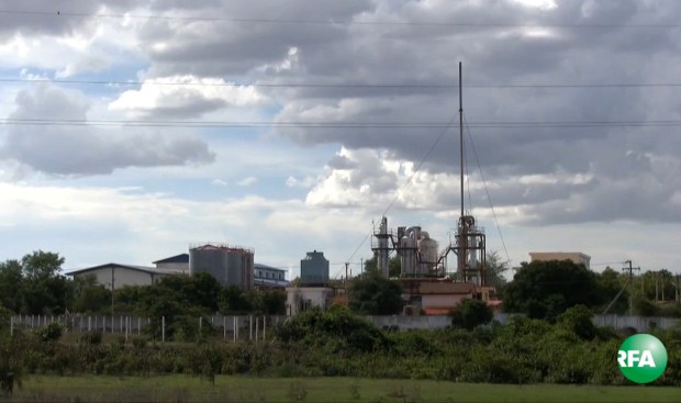 acid-factory-620.jpg acid-factory-620.jpg