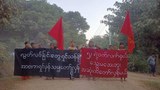 စစ်ကိုင်းတိုင်း သုံးမြို့နယ်ကို စစ်အုပ်ချုပ်ရေးနယ်မြေအဖြစ် ထပ်တိုးကြေညာ