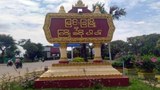 မြင်းခြံမှာ စစ်ကြောင်းထိုးစဉ် ဒေသခံ တစ်ရာခန့် ဖမ်းဆီးခံရ