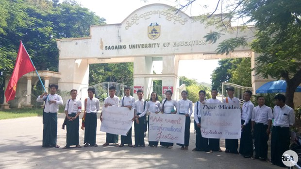 sagaing-students-protest-622.jpg sagaing-students-protest-622.jpg