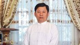 ကုမ္ပဏီနှစ်ခုနဲ့ လုပ်ငန်းရှင်လေးဦးကို အမေရိကန်အရေးယူ