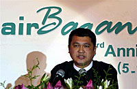tay_za_air_bagan_200px.jpg tay_za_air_bagan_200px.jpg