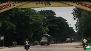 sittwe-305 sittwe-305