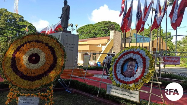 စစ်တွေမှာ ဆရာတော် ဦးဥတ္တမ အခမ်းအနား အကန့်အသတ်နဲ့ ကျင်းပ စစ်တွေမှာ ဆရာတော် ဦးဥတ္တမ အခမ်းအနား အကန့်အသတ်နဲ့ ကျင်းပ