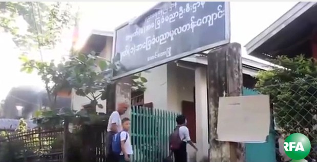 maungtaw-school-620.jpg maungtaw-school-620.jpg