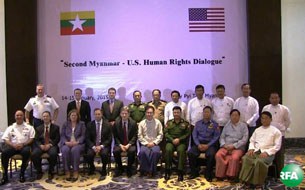 myanmar-us-human-rights-305.jpg myanmar-us-human-rights-305.jpg