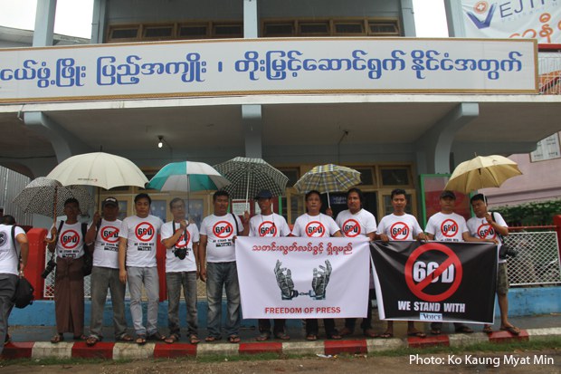 66-d-protest-620.jpg 66-d-protest-620.jpg