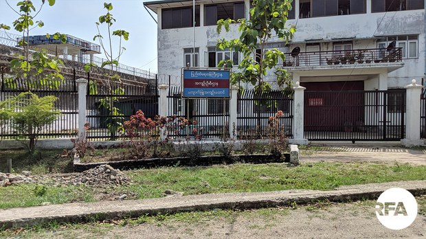ကျောက်ဖြူမှာ အကြမ်းဖက်ဥပဒေနဲ့ စွဲဆိုခံရသူ ခုနစ်ဦးကို စစ်ကောင်စီ ပြန်လွှတ်ပေး