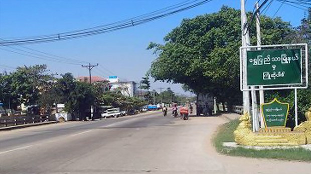ရန်ကုန် ရွှေပြည်သာမှာ နှစ်ရက်အတွင်း လူငယ်ခုနစ်ဦး ဖမ်းဆီးခံရ