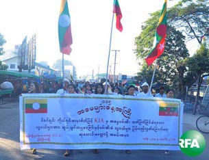 kia-protest-shan-305.jpg kia-protest-shan-305.jpg