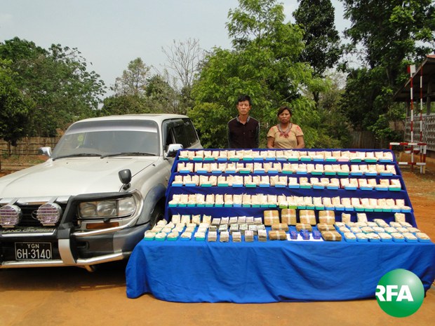 lashio-arrest-drugs-620.jpg lashio-arrest-drugs-620.jpg