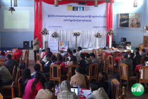 meiti-taunggyi-305.jpg meiti-taunggyi-305.jpg