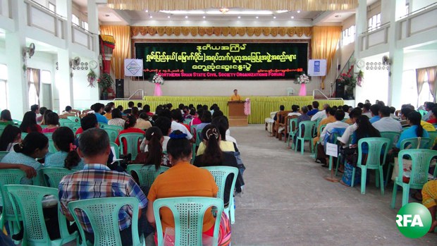lashio-cso-forum-620.jpg lashio-cso-forum-620.jpg