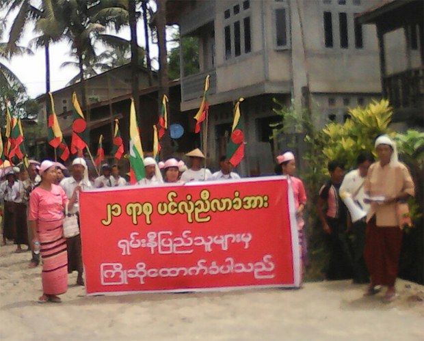shanni-21panglong-620.jpg shanni-21panglong-620.jpg