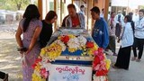 ရွှေဘိုမြို့မှာ ၁၁ နှစ်အရွယ် မိန်းကလေး မုဒိမ်းကျင့်သတ်ဖြတ်ခံရ