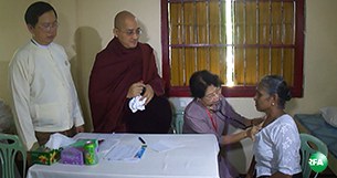 shweparami-305.jpg shweparami-305.jpg