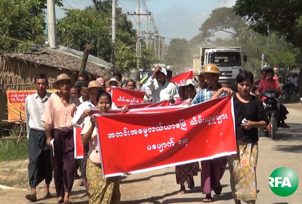 shwepyithar-farmers-protest-620.jpg shwepyithar-farmers-protest-620.jpg