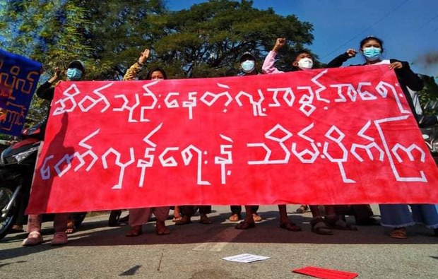 ဟုမ္မလင်းမှာ ငြိမ်သက်သပိတ်ကို ဆန့်ကျင်ဖို့ ခြိမ်းခြောက်စာတွေ ဖြန့်ဝေ ဟုမ္မလင်းမှာ ငြိမ်သက်သပိတ်ကို ဆန့်ကျင်ဖို့ ခြိမ်းခြောက်စာတွေ ဖြန့်ဝေ