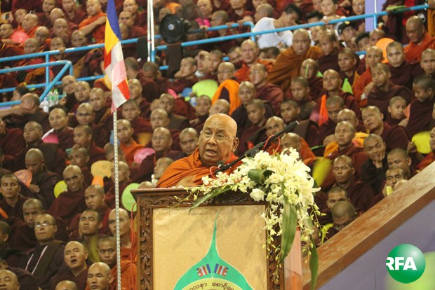 sitagu-mabatha-620.jpg sitagu-mabatha-620.jpg