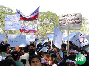 sittwe-protest-305.jpg sittwe-protest-305.jpg